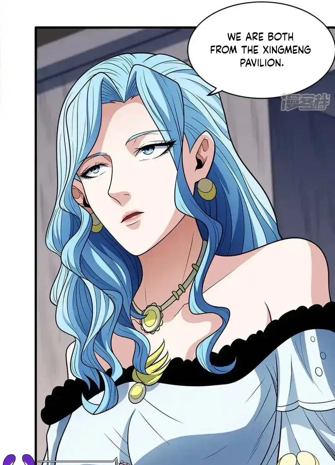 God of Martial Arts — Chapter 670 — page 8