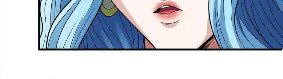 God of Martial Arts — Chapter 670 — page 13