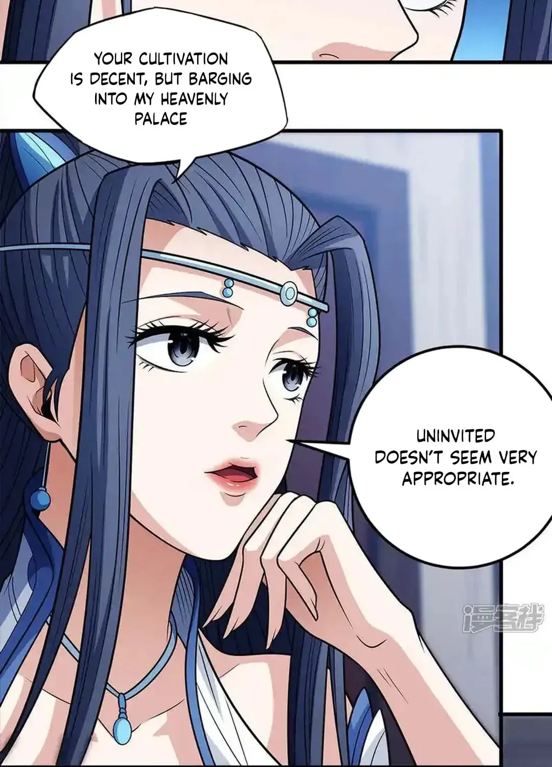 God of Martial Arts — Chapter 670 — page 15