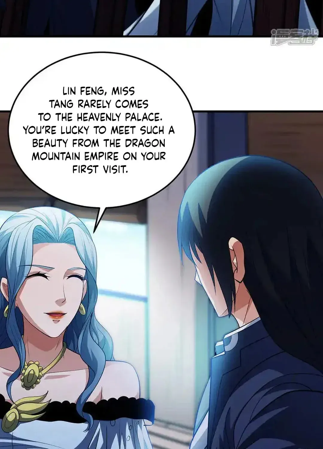 God of Martial Arts — Chapter 670 — page 35