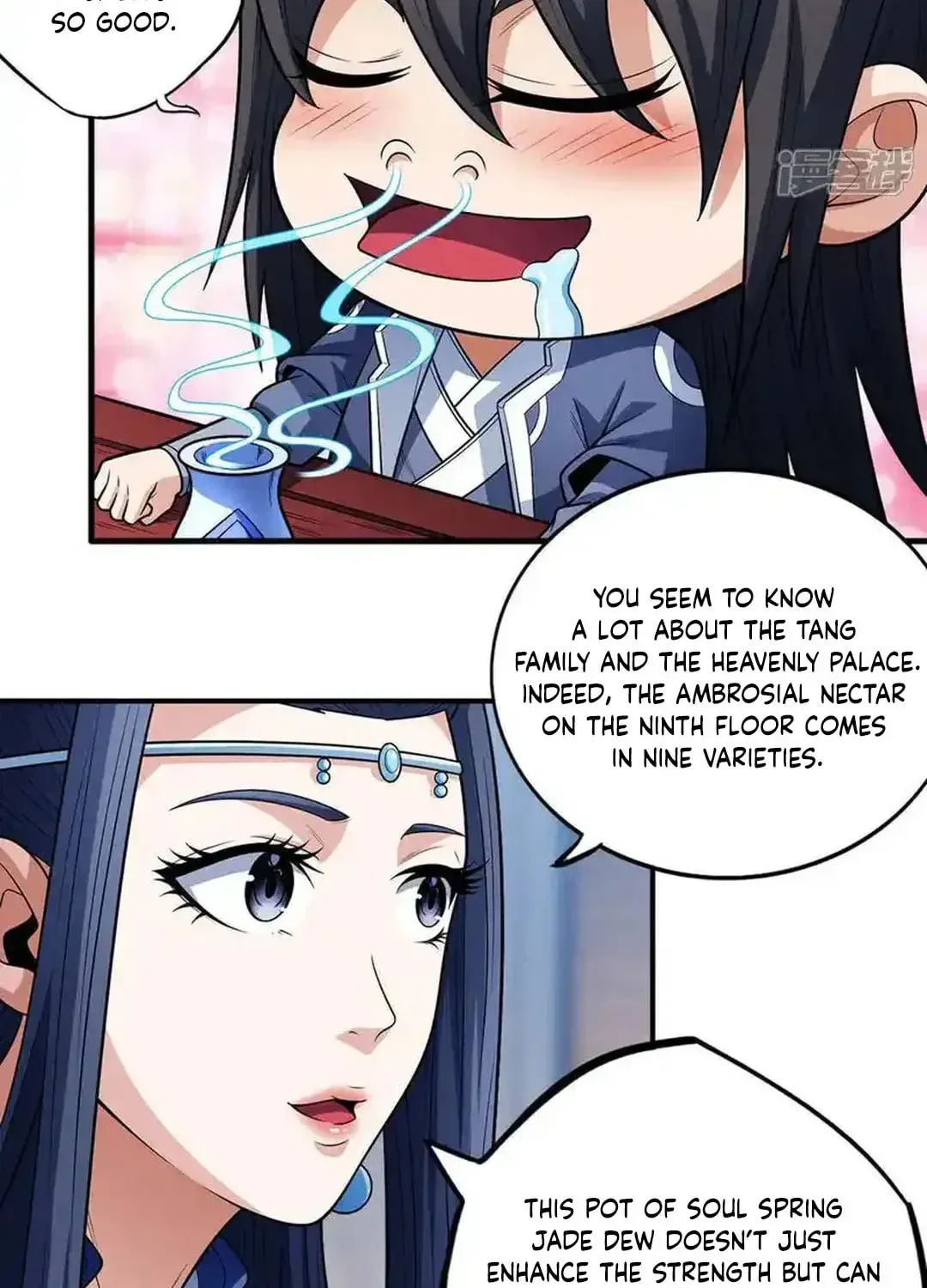 God of Martial Arts — Chapter 671 — page 5