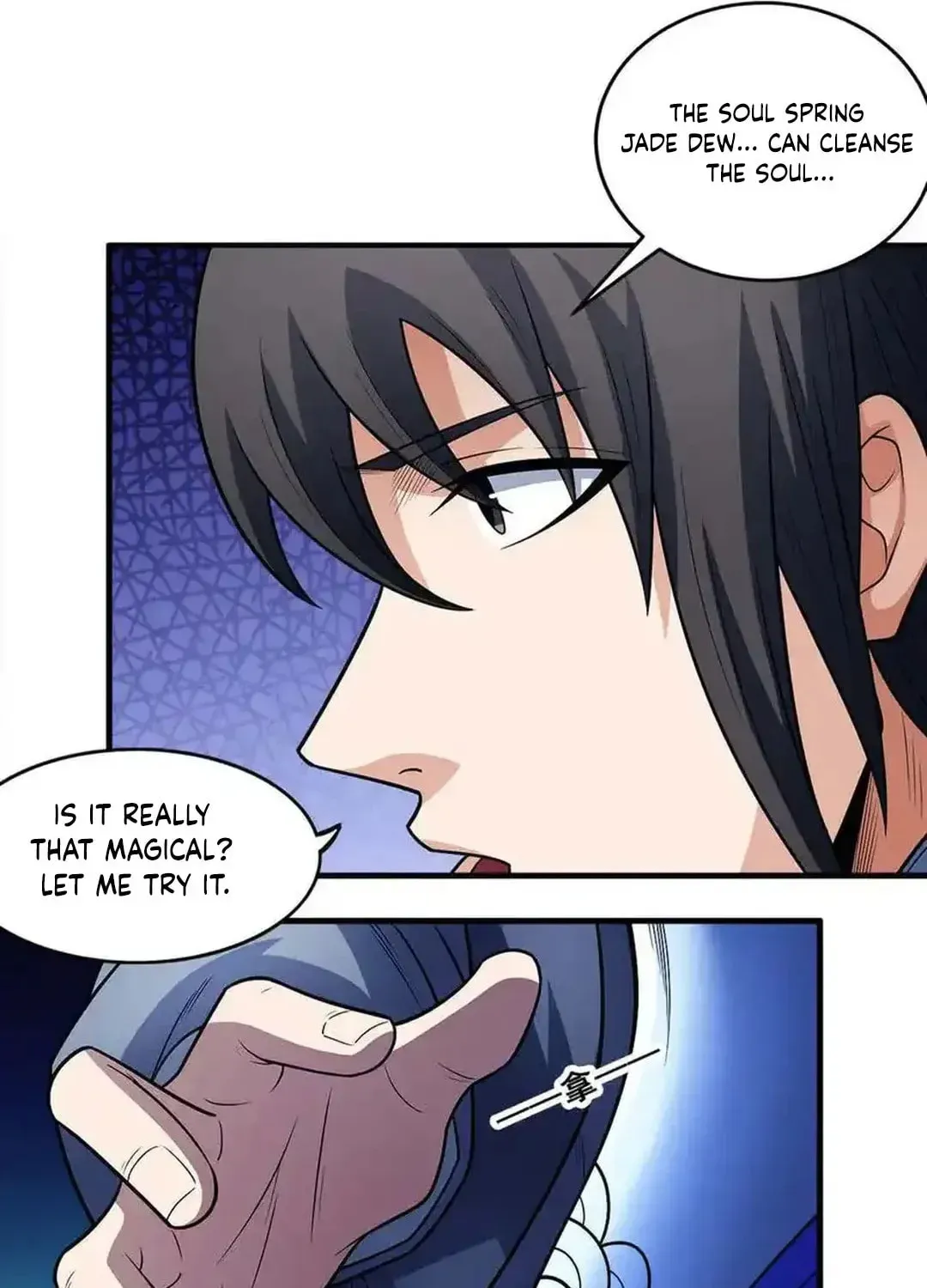God of Martial Arts — Chapter 671 — page 8