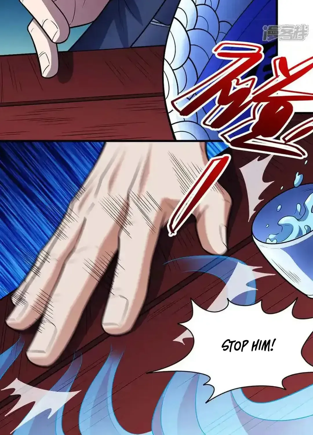 God of Martial Arts — Chapter 671 — page 9
