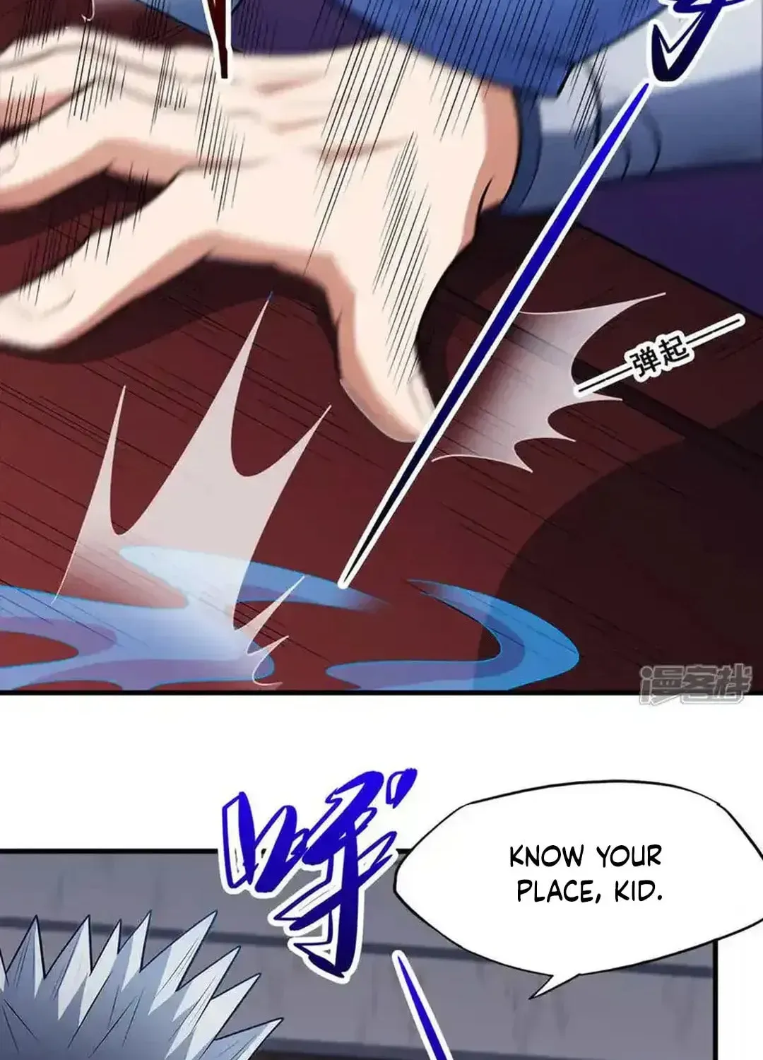 God of Martial Arts — Chapter 671 — page 13