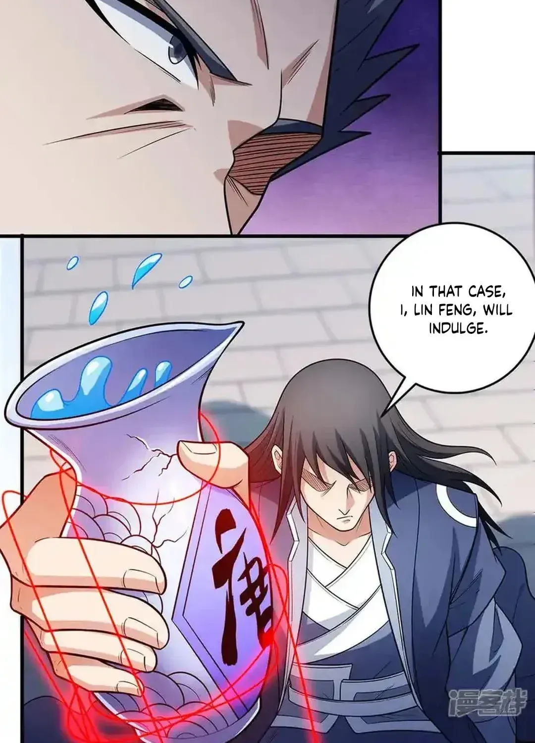 God of Martial Arts — Chapter 671 — page 23