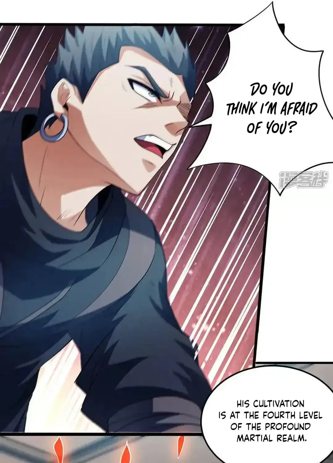God of Martial Arts — Chapter 671 — page 33