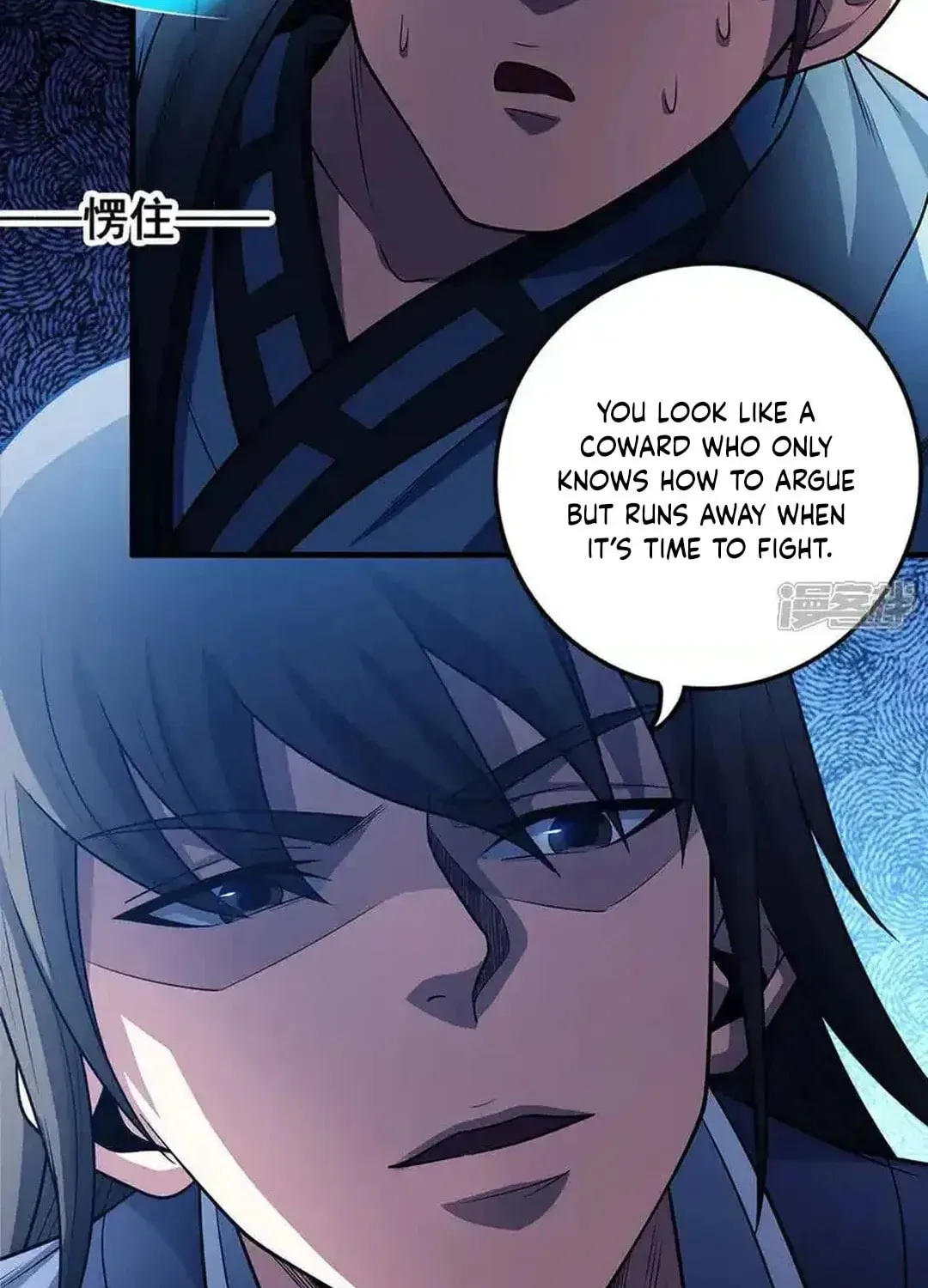 God of Martial Arts — Chapter 672 — page 9