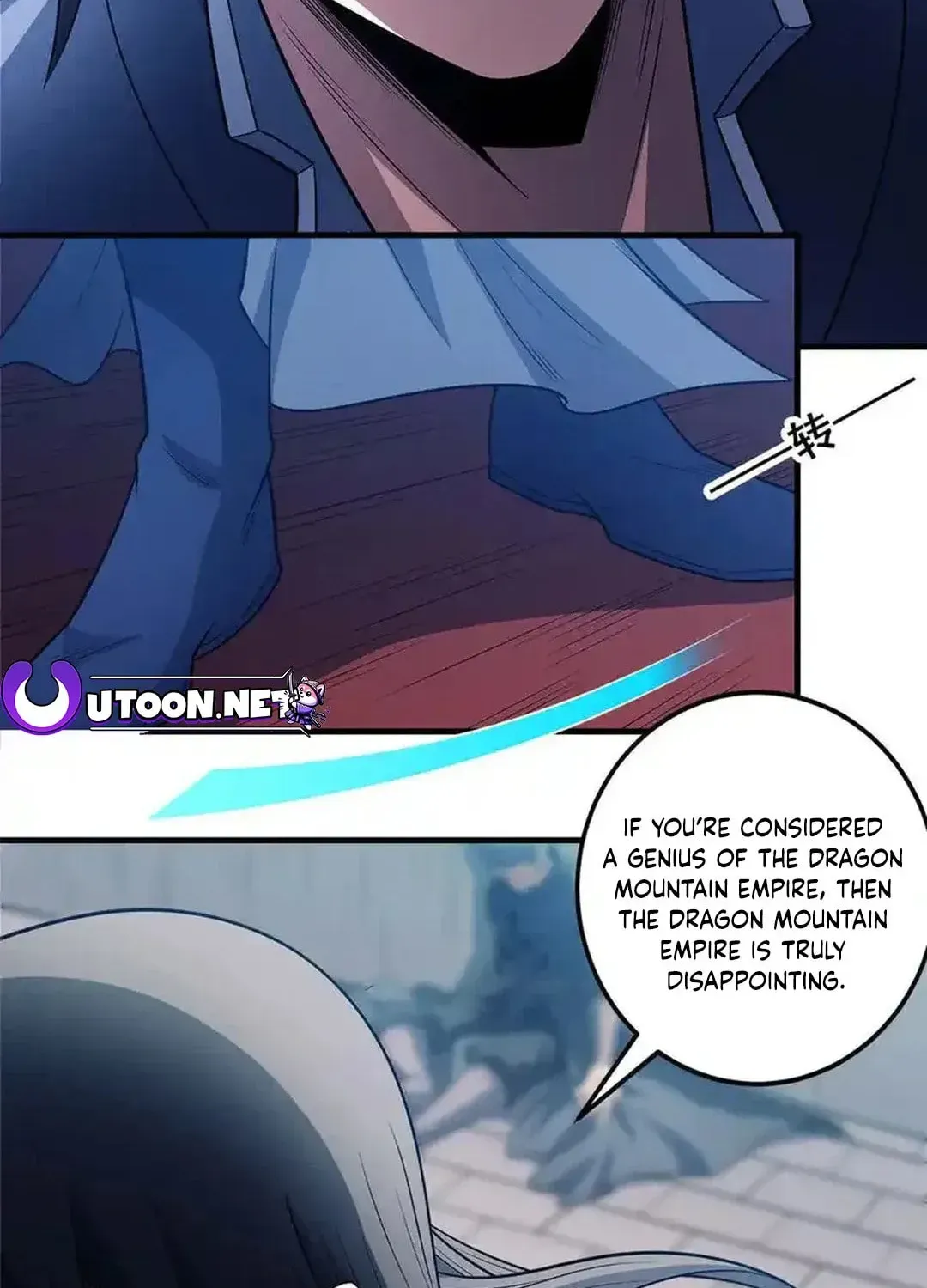 God of Martial Arts — Chapter 672 — page 10
