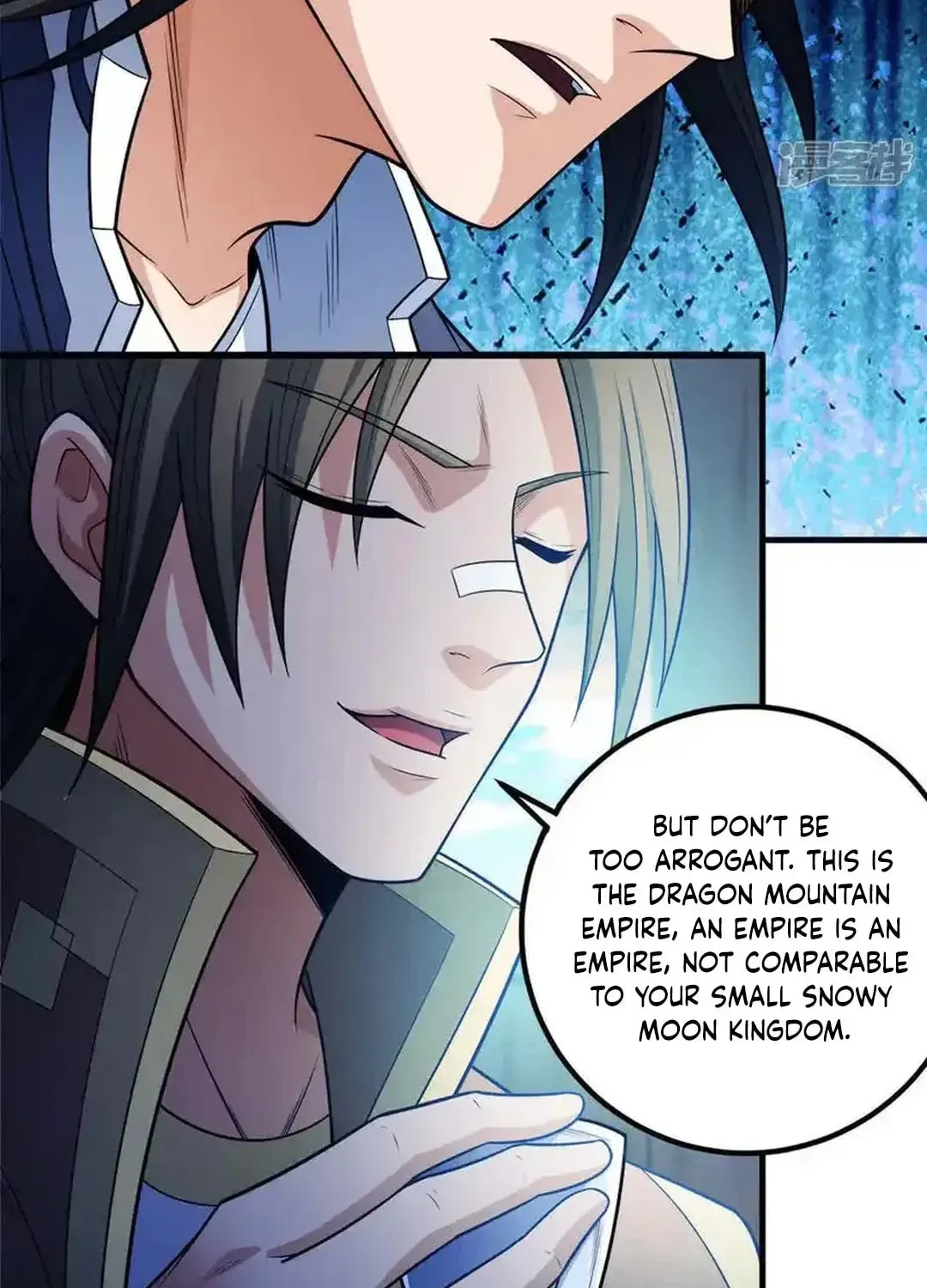 God of Martial Arts — Chapter 672 — page 16