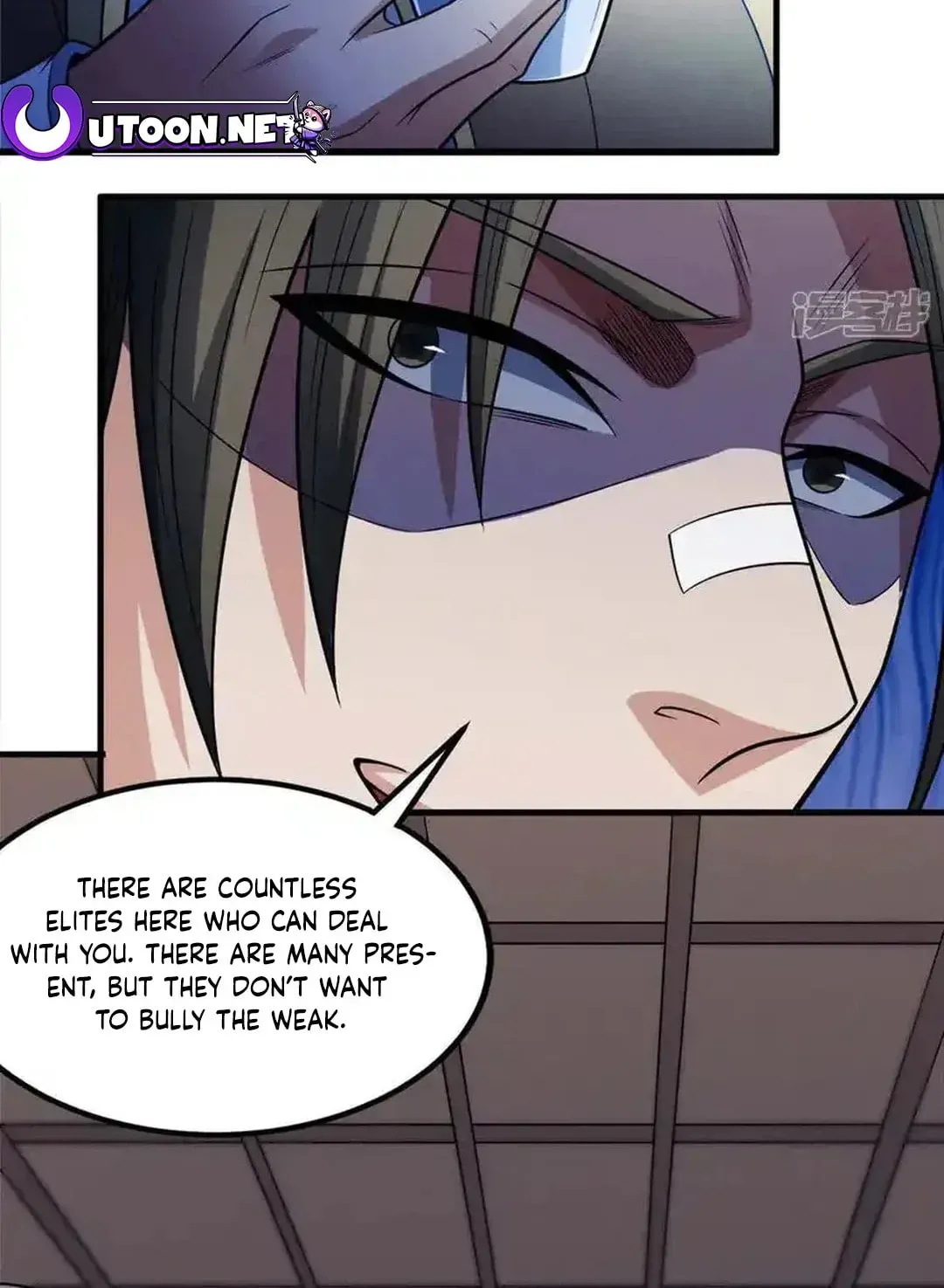 God of Martial Arts — Chapter 672 — page 17