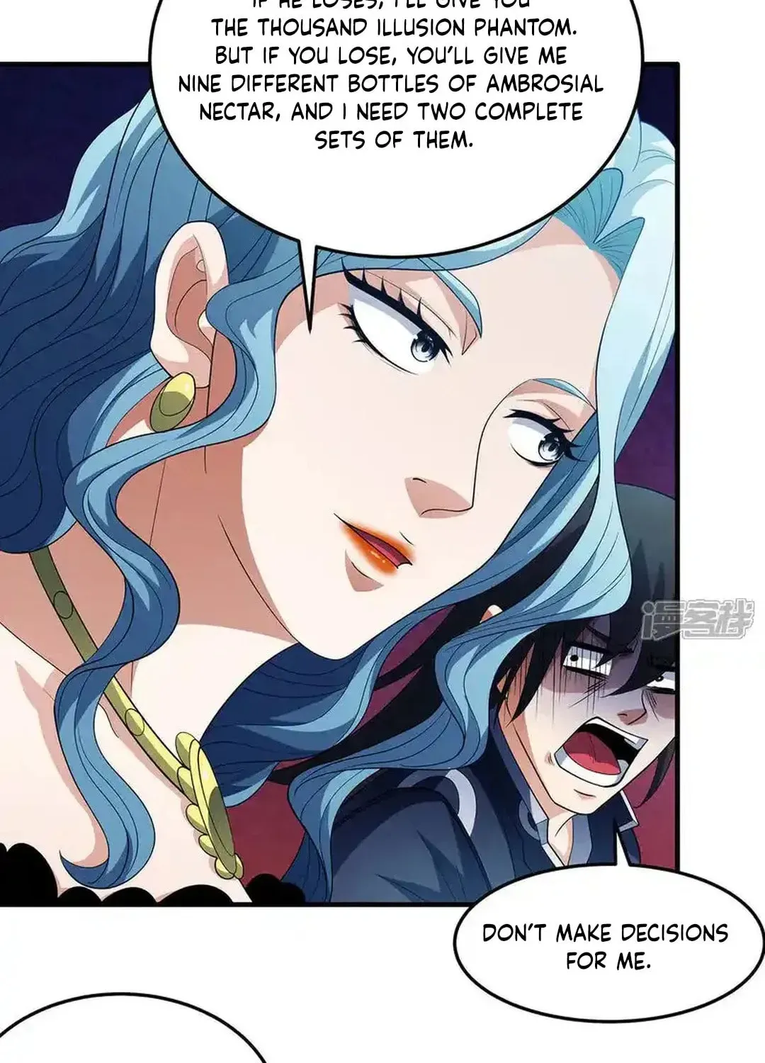 God of Martial Arts — Chapter 672 — page 26