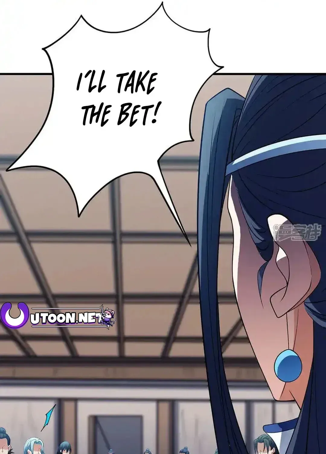 God of Martial Arts — Chapter 672 — page 29