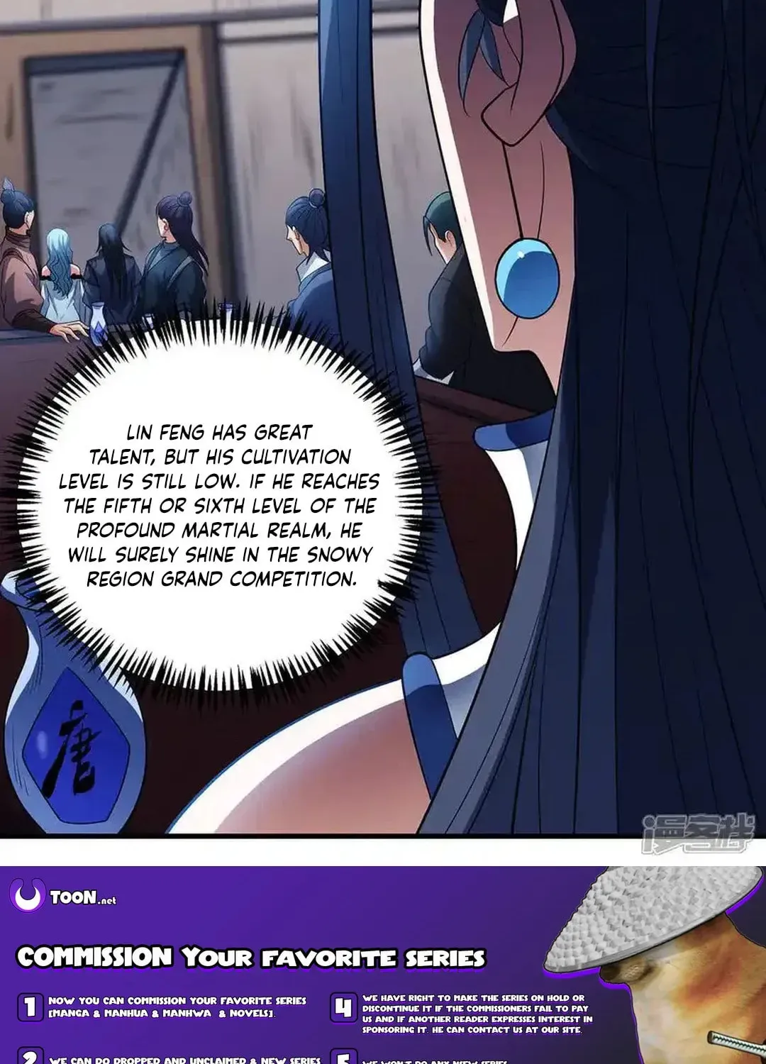 God of Martial Arts — Chapter 672 — page 43
