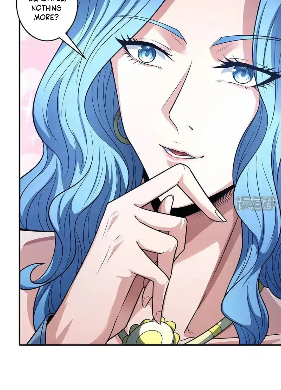 God of Martial Arts — Chapter 673 — page 10
