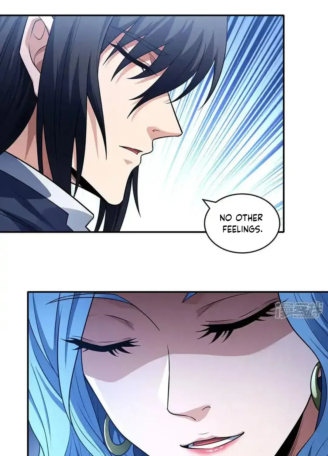 God of Martial Arts — Chapter 673 — page 11