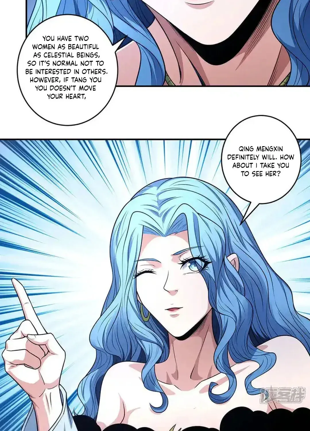 God of Martial Arts — Chapter 673 — page 12