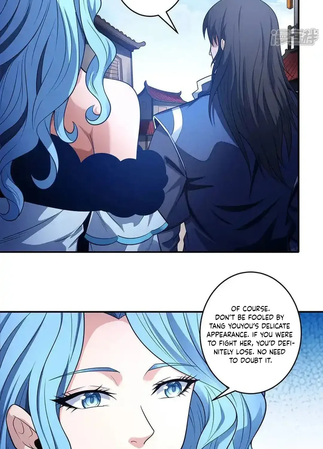 God of Martial Arts — Chapter 673 — page 16
