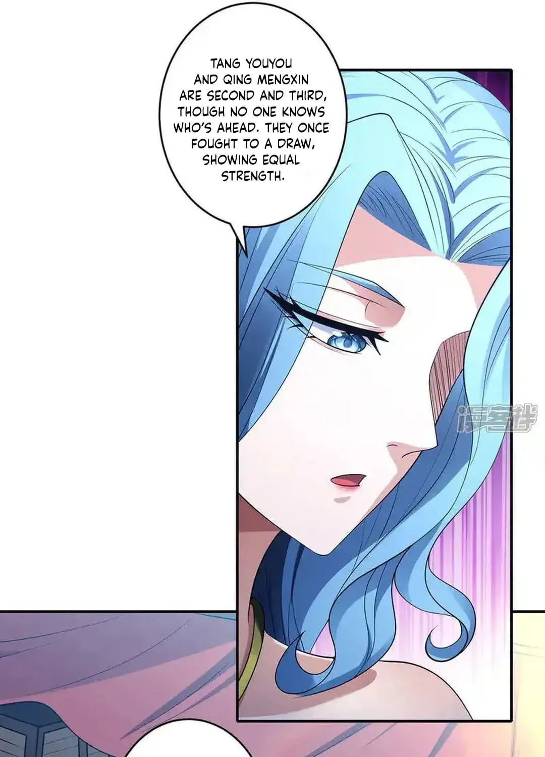 God of Martial Arts — Chapter 673 — page 27
