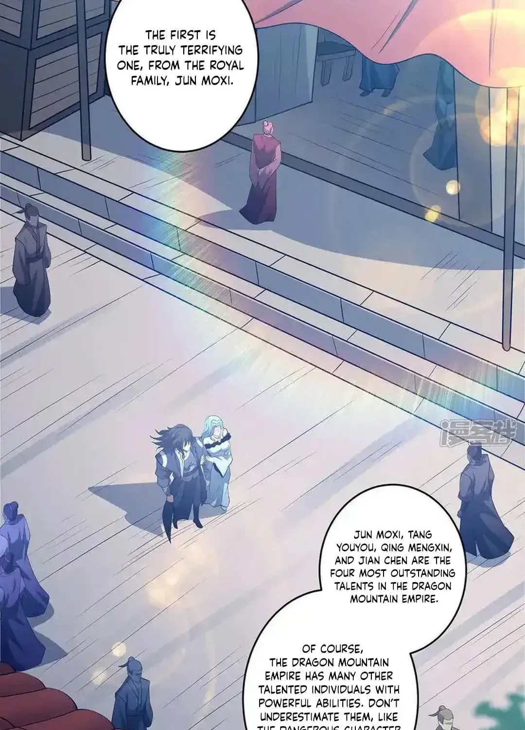 God of Martial Arts — Chapter 673 — page 28