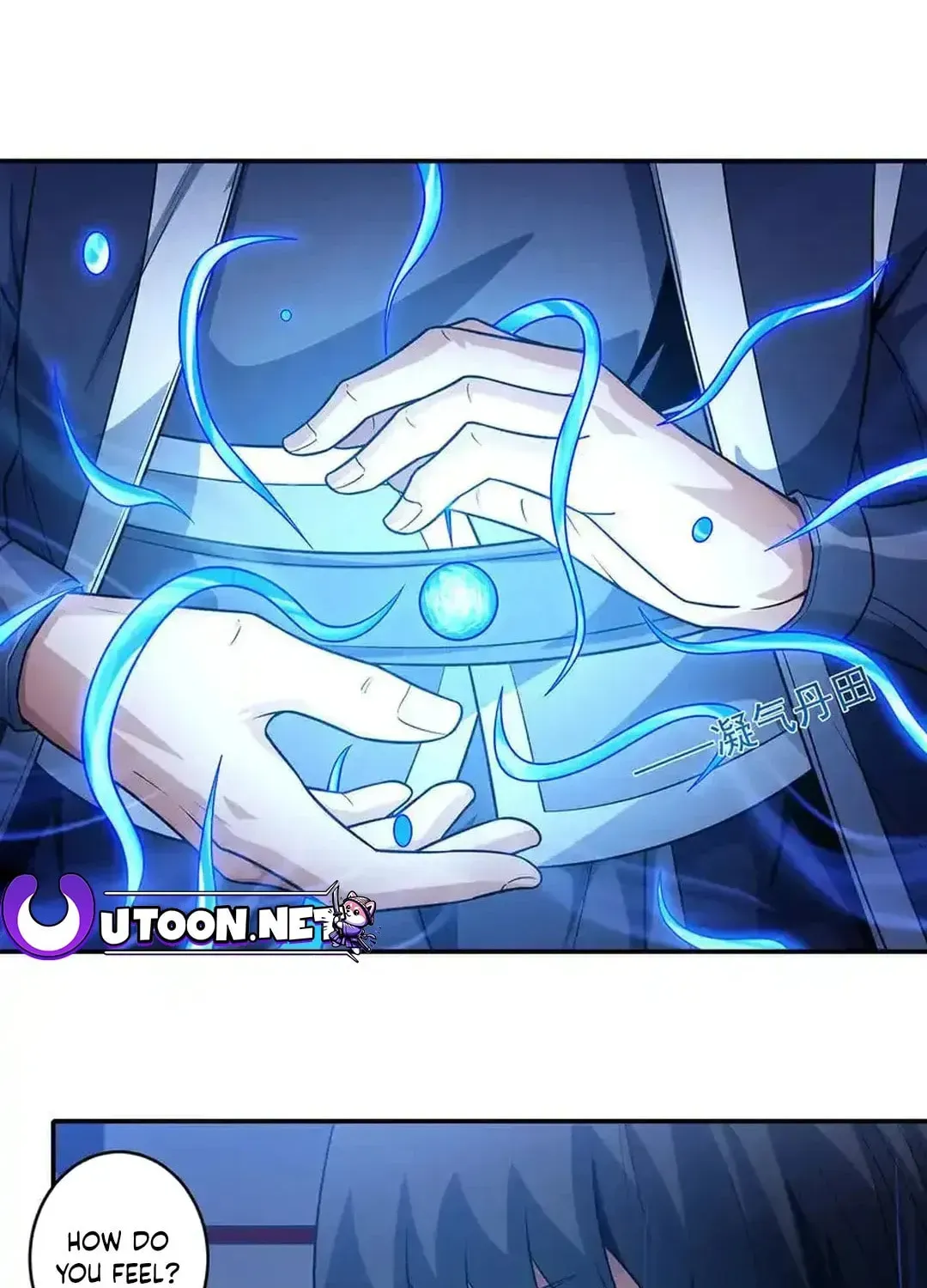 God of Martial Arts — Chapter 674 — page 4