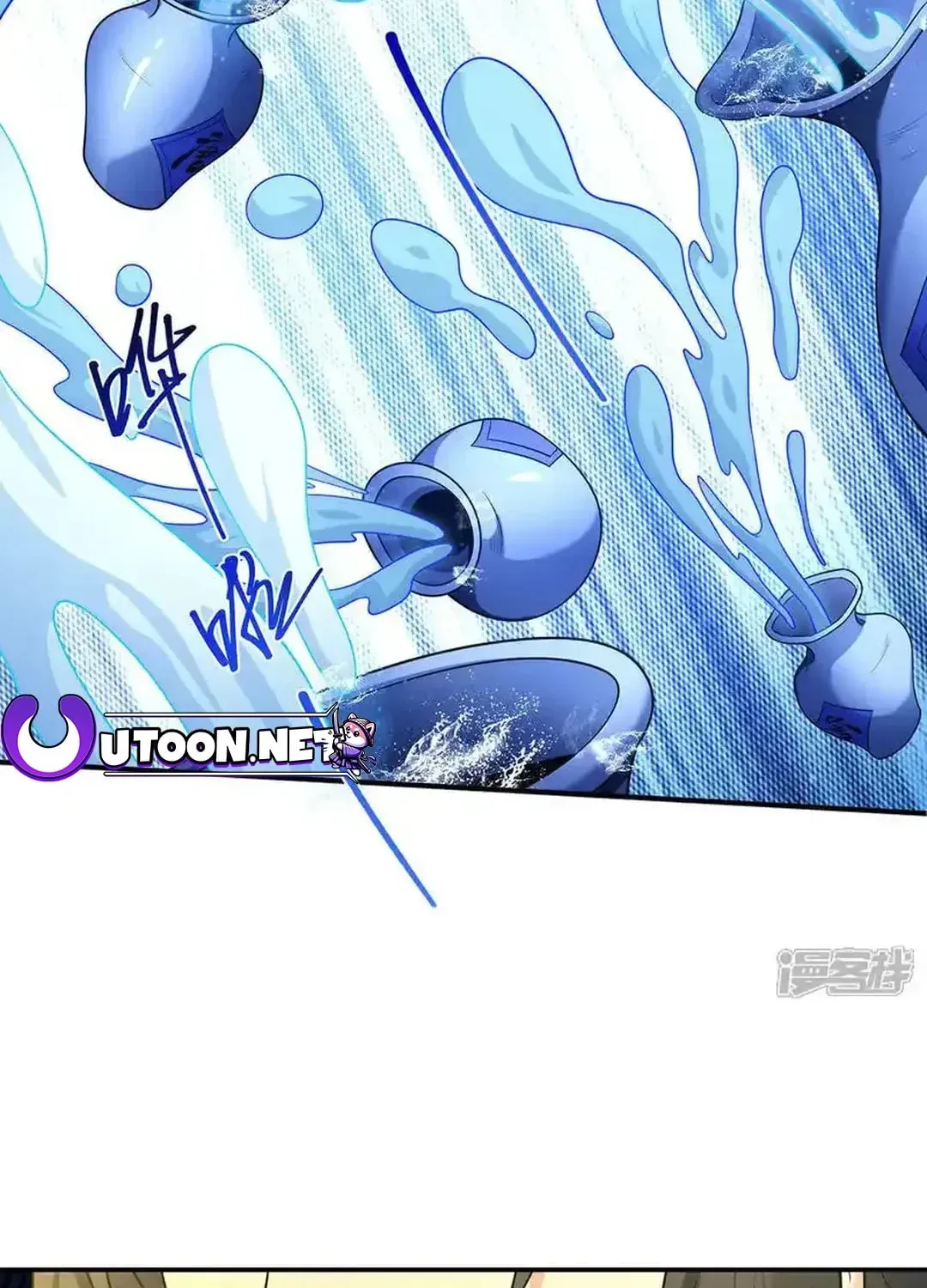 God of Martial Arts — Chapter 674 — page 15