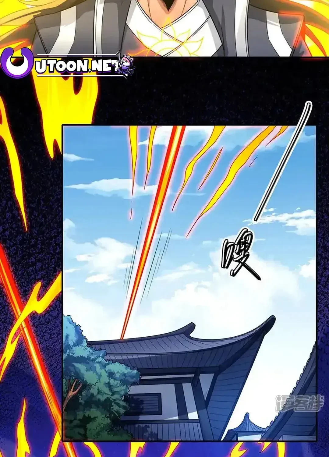 God of Martial Arts — Chapter 674 — page 18