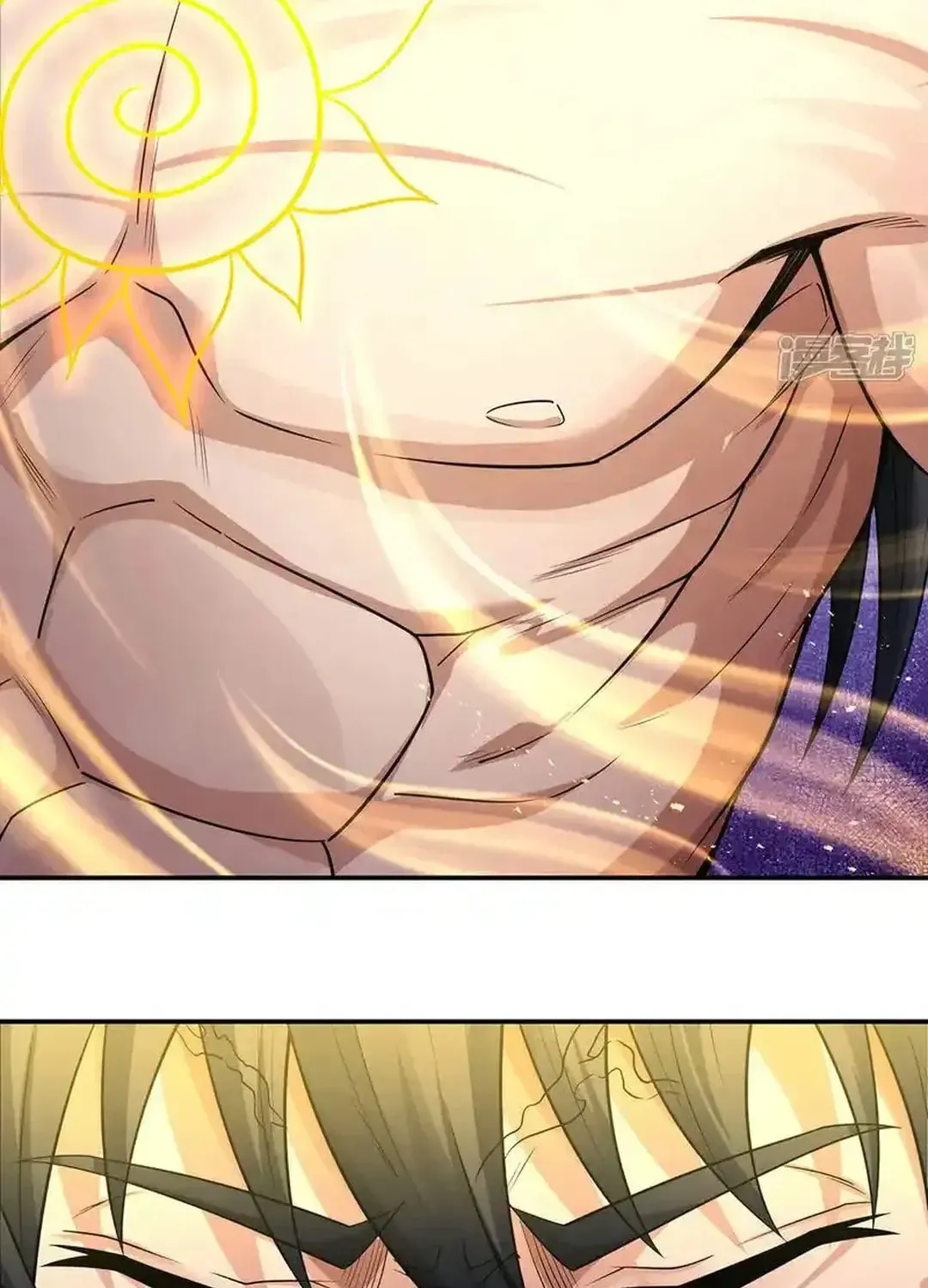 God of Martial Arts — Chapter 674 — page 21