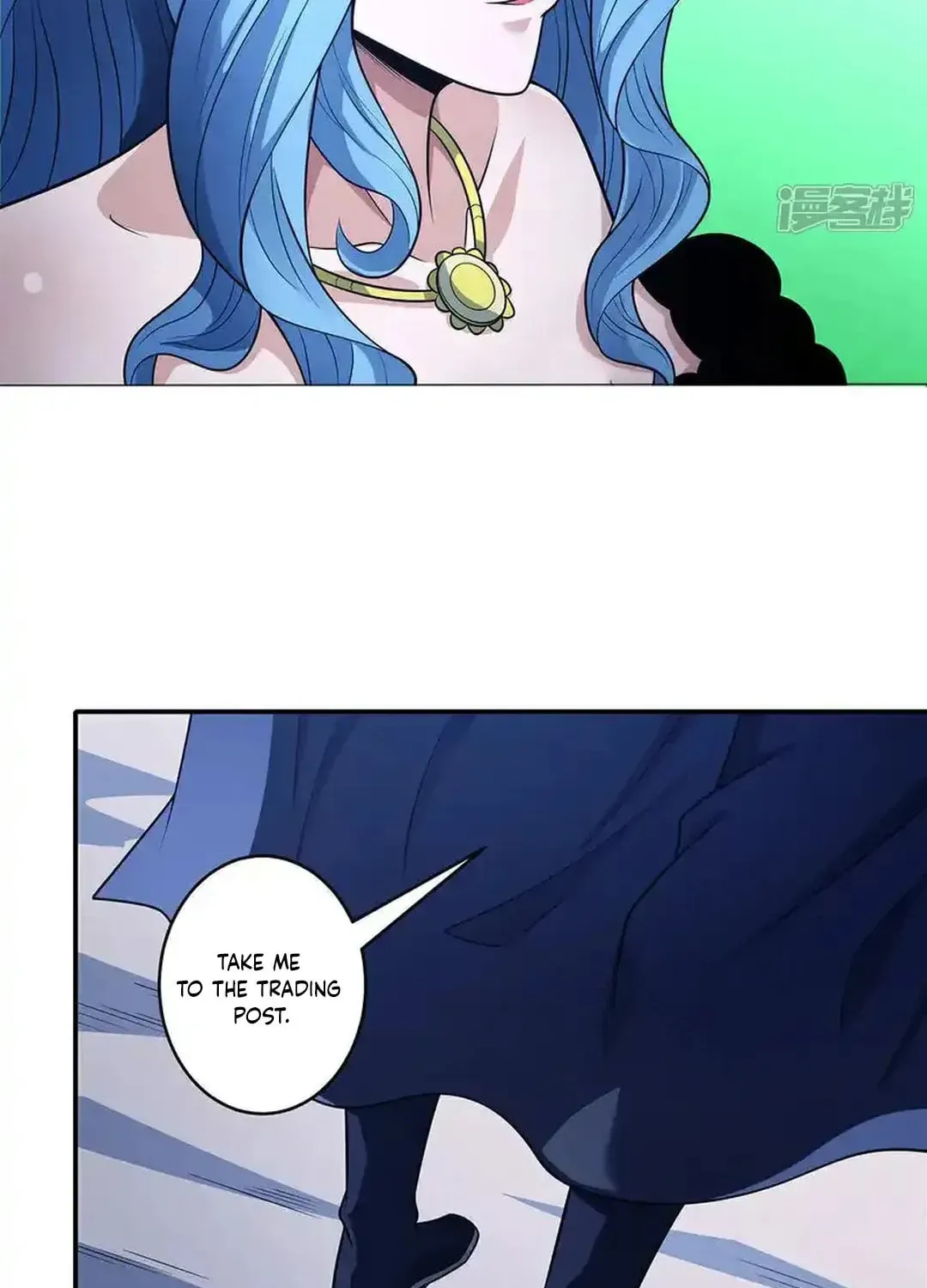 God of Martial Arts — Chapter 674 — page 31