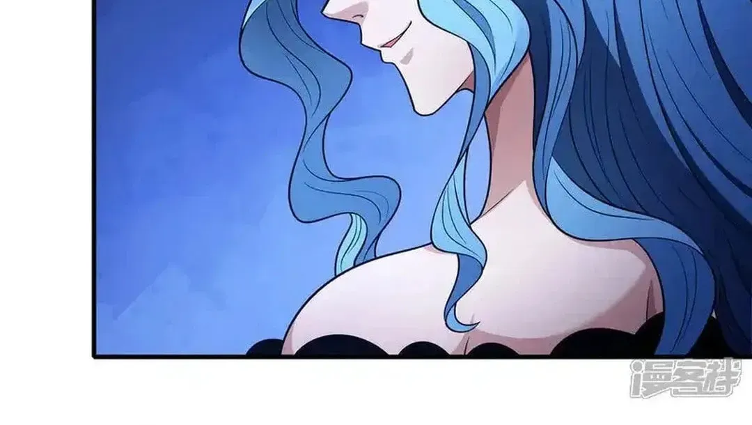 God of Martial Arts — Chapter 675 — page 7