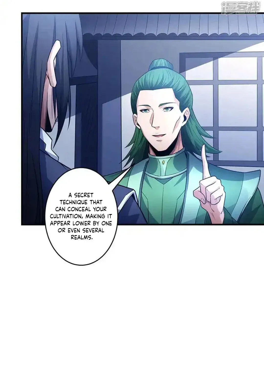 God of Martial Arts — Chapter 675 — page 15
