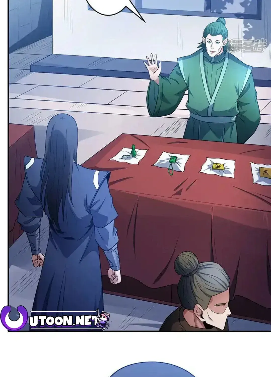 God of Martial Arts — Chapter 675 — page 17