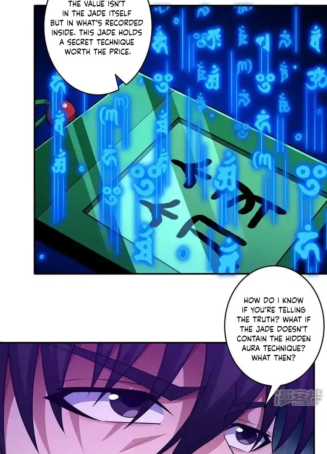 God of Martial Arts — Chapter 675 — page 19