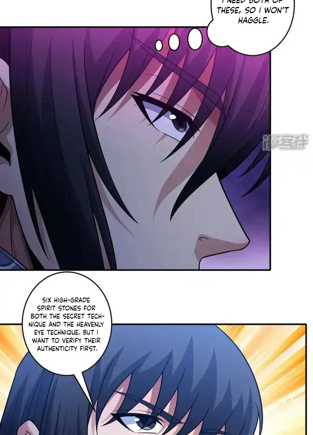 God of Martial Arts — Chapter 675 — page 24