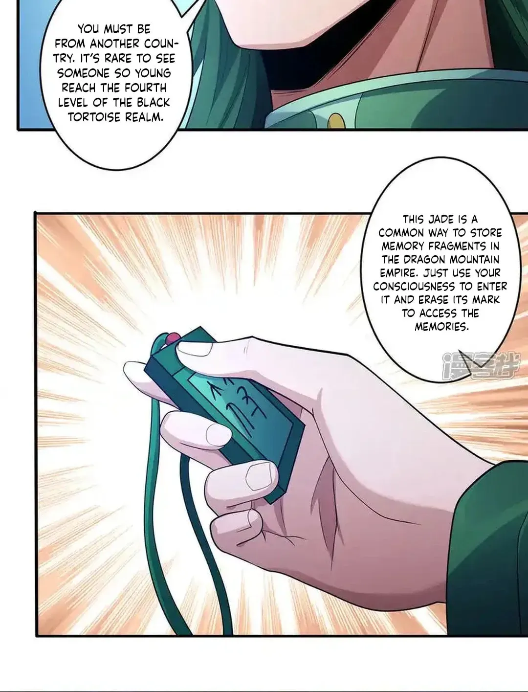 God of Martial Arts — Chapter 675 — page 27