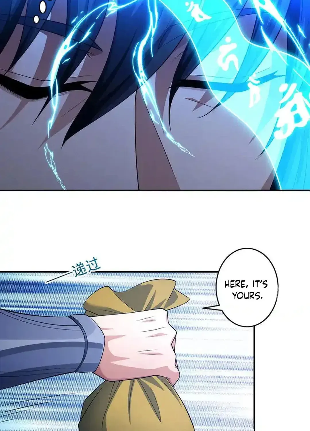 God of Martial Arts — Chapter 675 — page 29