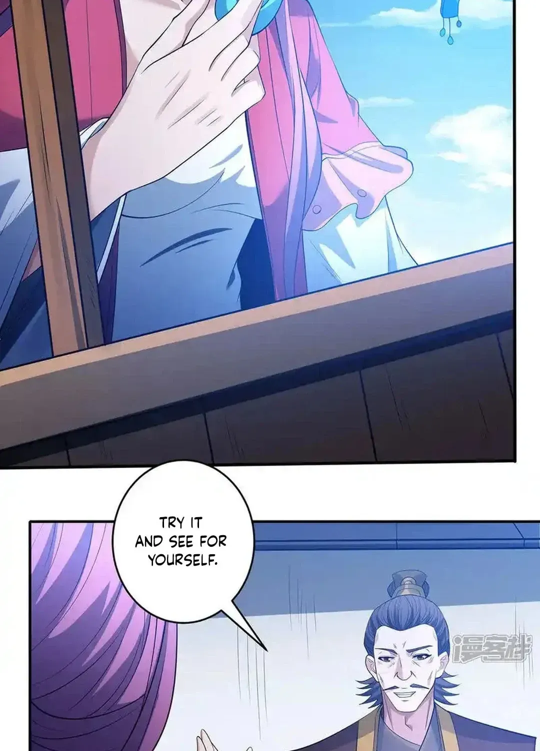 God of Martial Arts — Chapter 675 — page 40
