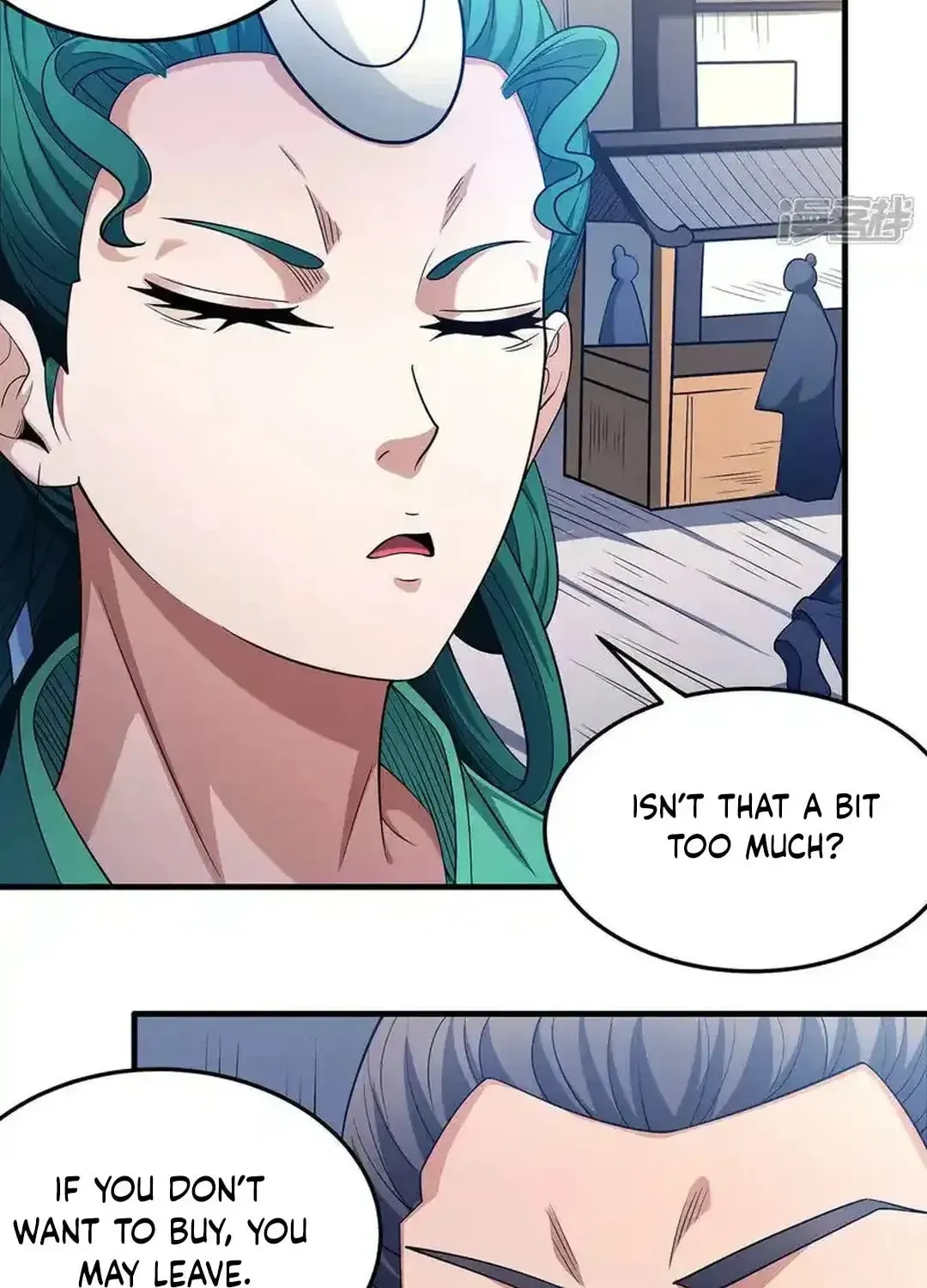 God of Martial Arts — Chapter 676 — page 5