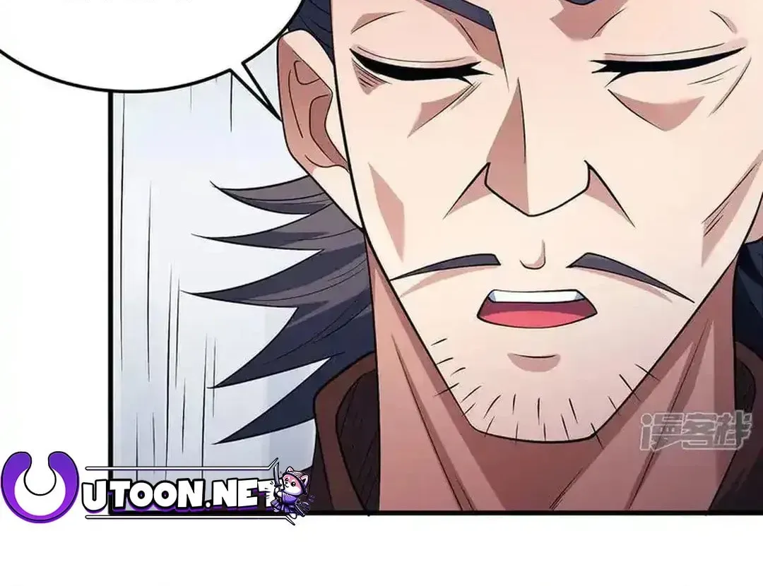 God of Martial Arts — Chapter 676 — page 6