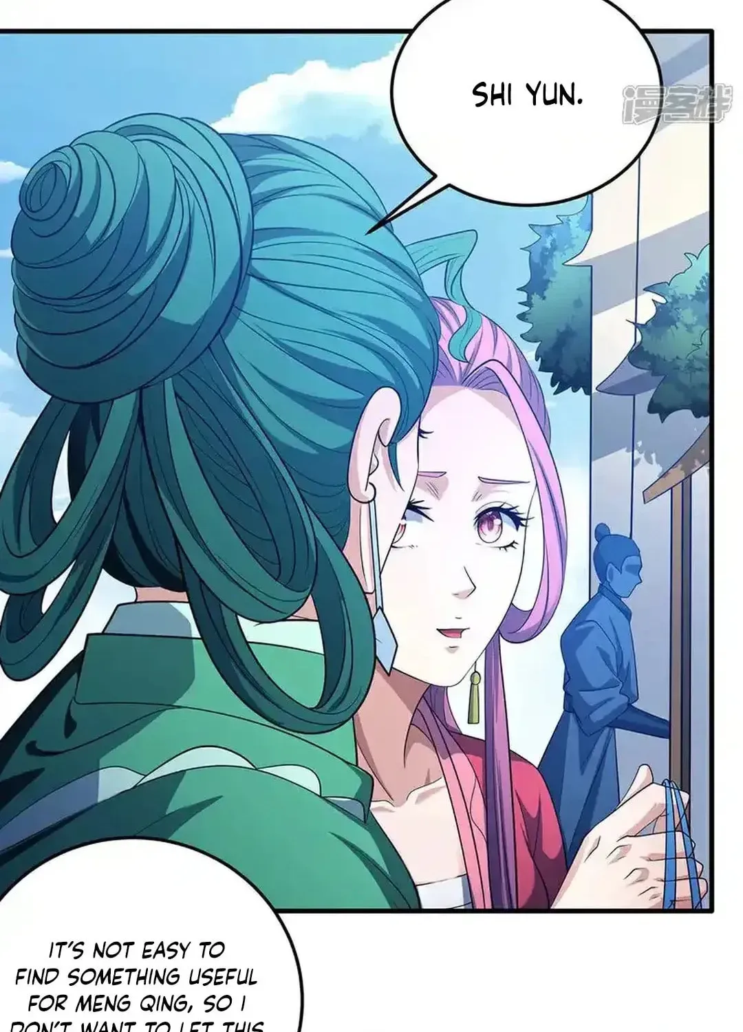 God of Martial Arts — Chapter 676 — page 15