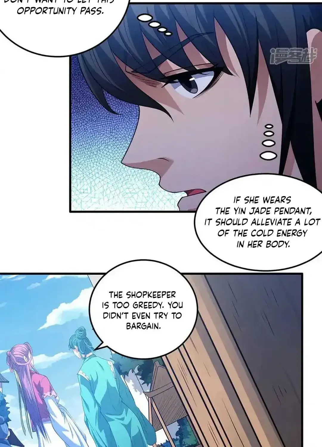 God of Martial Arts — Chapter 676 — page 16