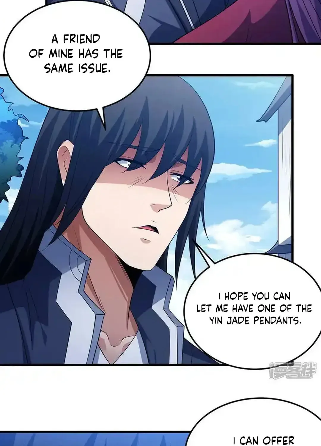 God of Martial Arts — Chapter 676 — page 23