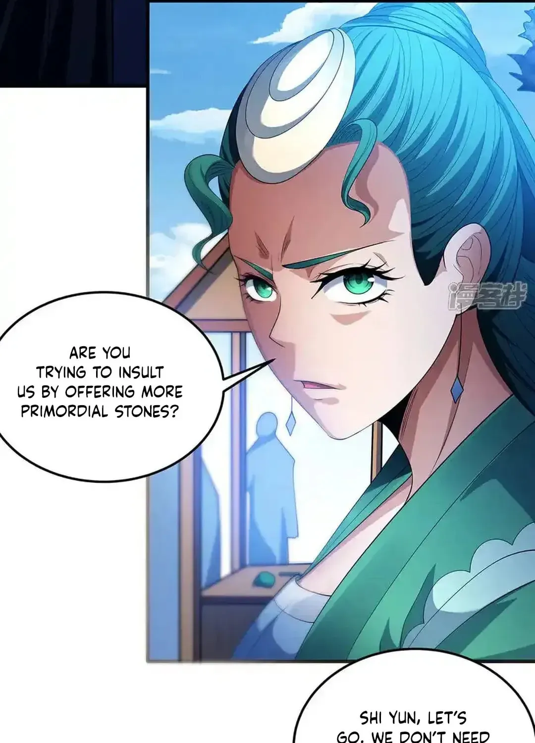 God of Martial Arts — Chapter 676 — page 26