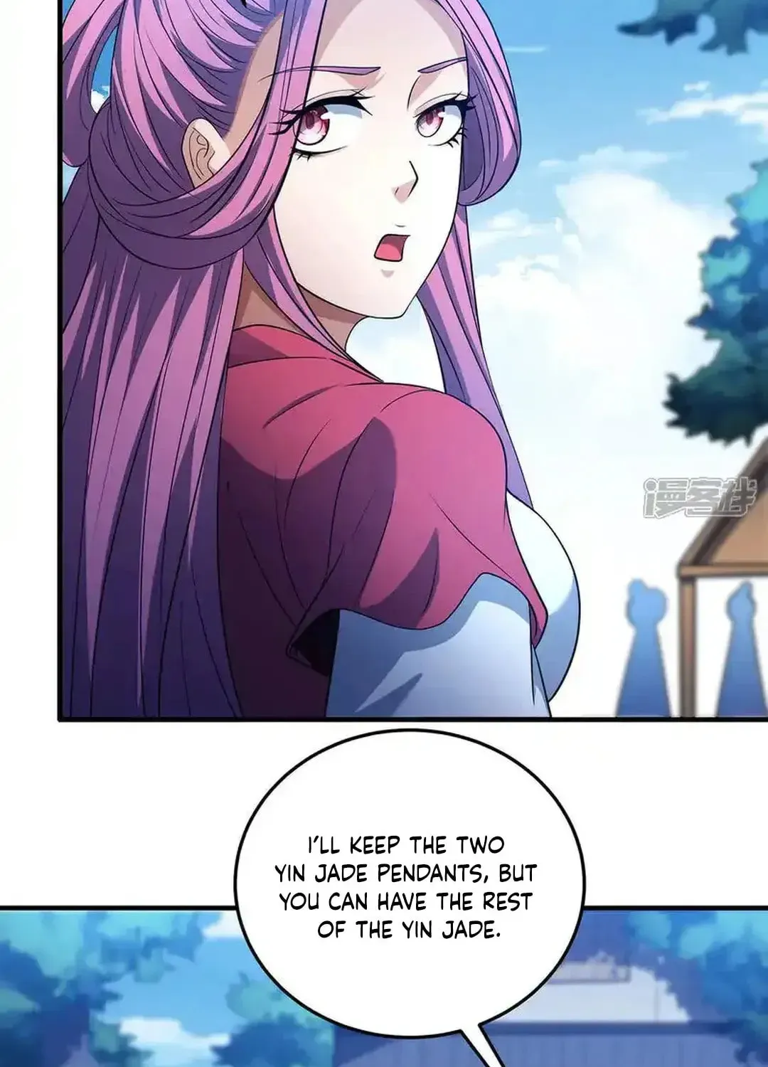 God of Martial Arts — Chapter 676 — page 28