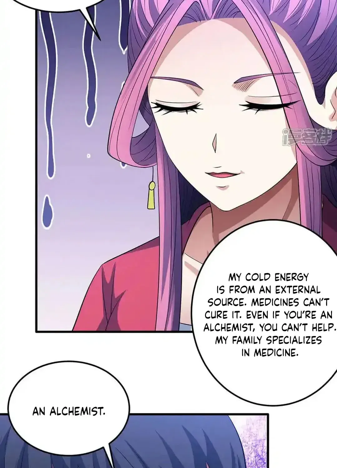 God of Martial Arts — Chapter 676 — page 37