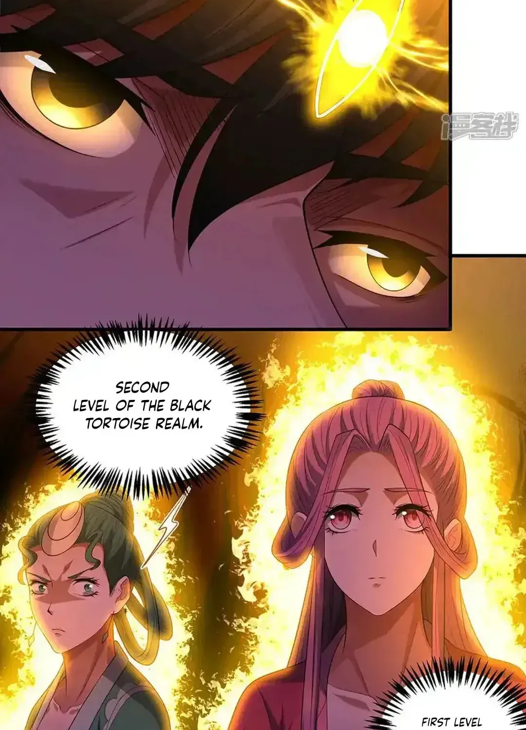 God of Martial Arts — Chapter 676 — page 43