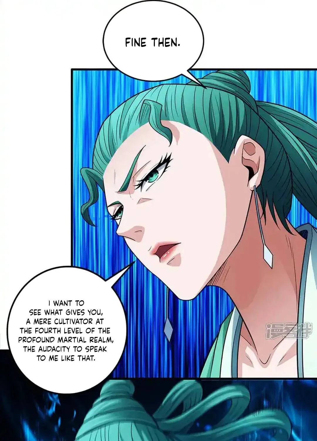 God of Martial Arts — Chapter 677 — page 7