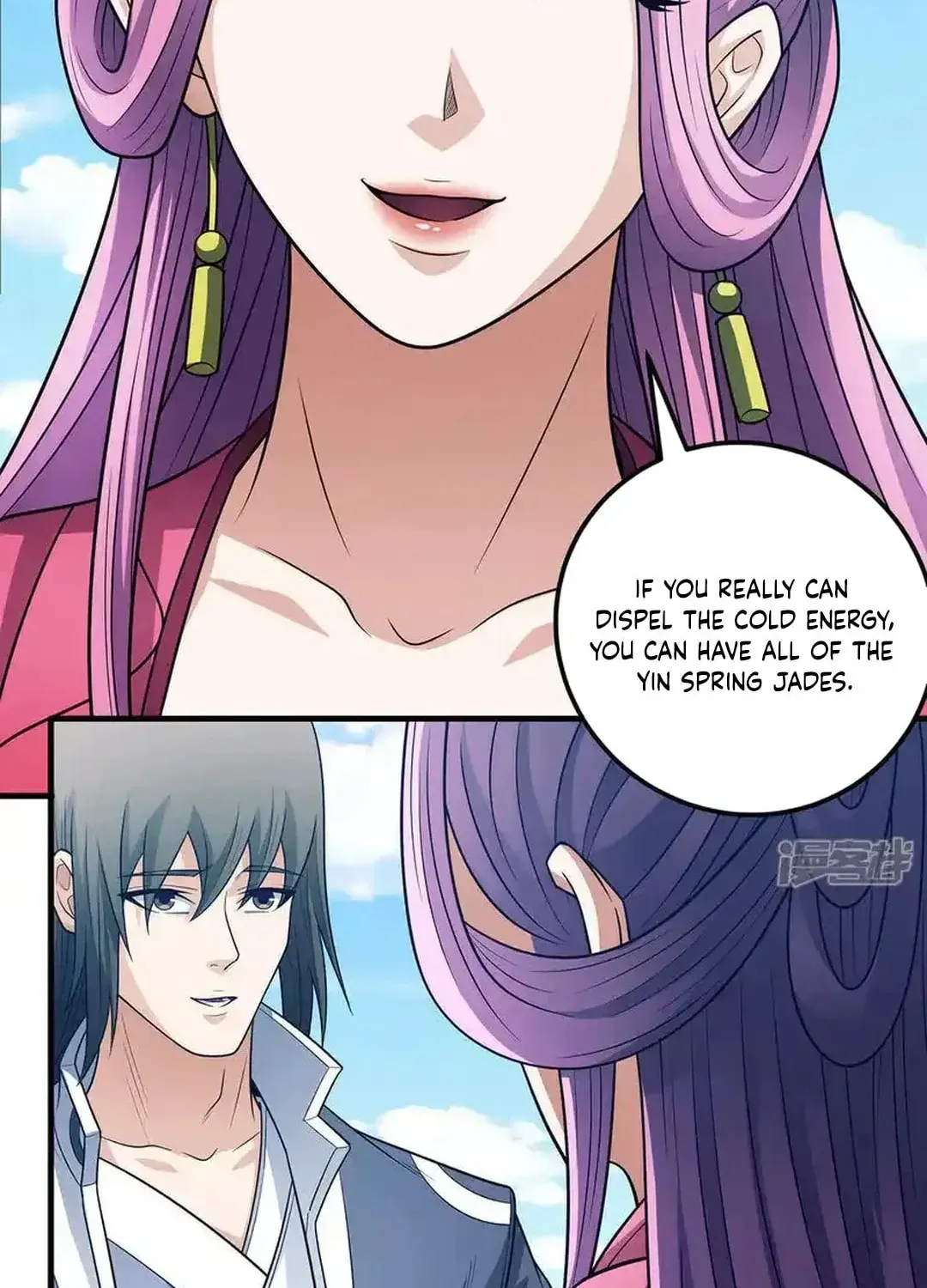 God of Martial Arts — Chapter 677 — page 16