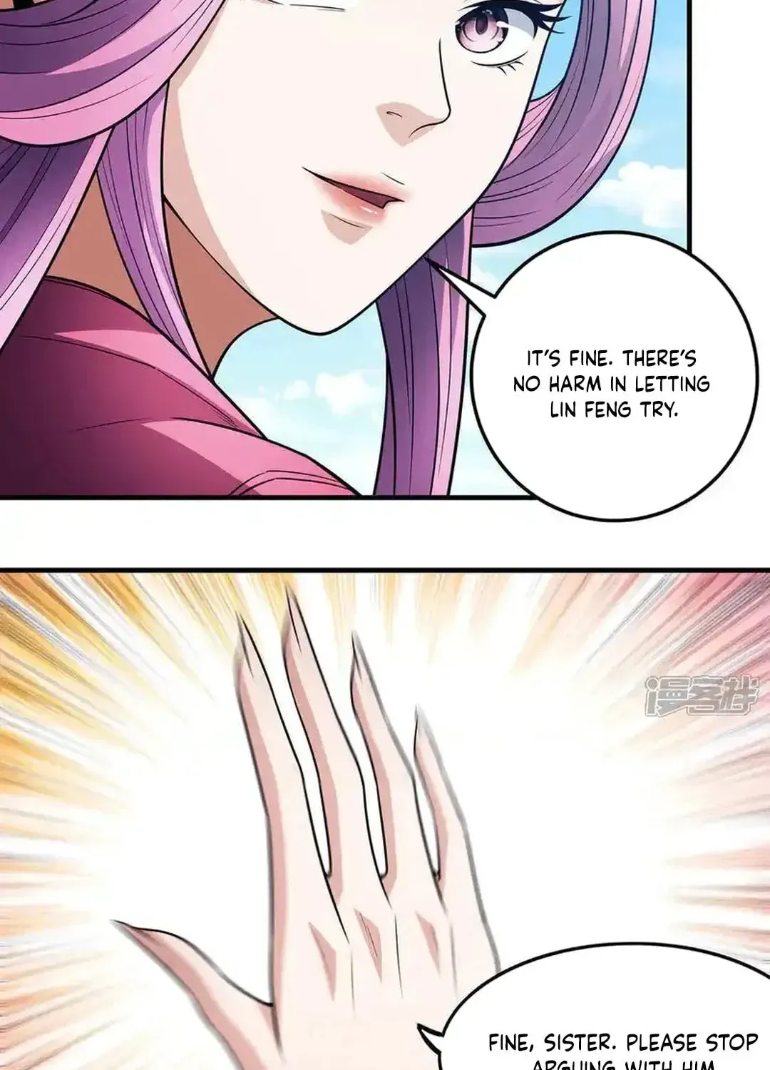 God of Martial Arts — Chapter 677 — page 22