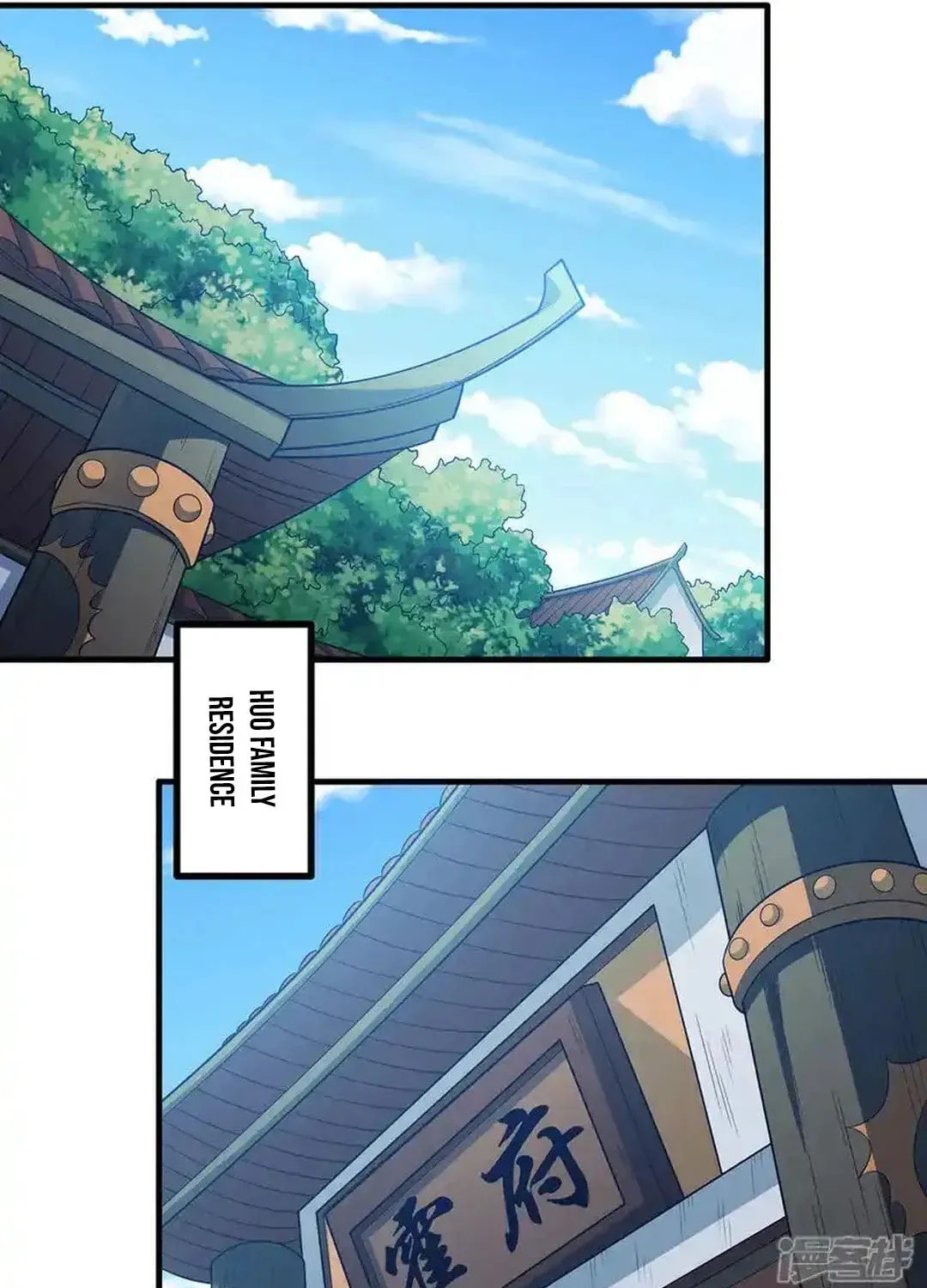 God of Martial Arts — Chapter 677 — page 25