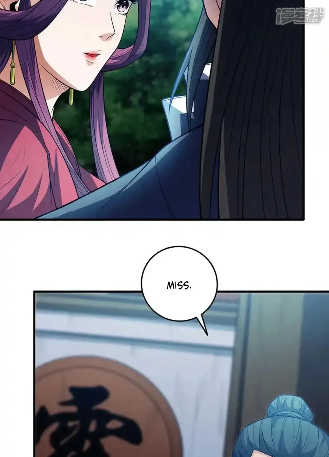 God of Martial Arts — Chapter 677 — page 27